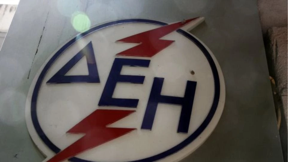 Μετά τον σάλο η ΔΕΗ απαντά για την αγορά της σκοπιανής εταιρείας ηλεκτρισμού